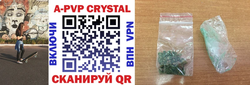 OMG зеркало Спасск-Рязанский APVP мука