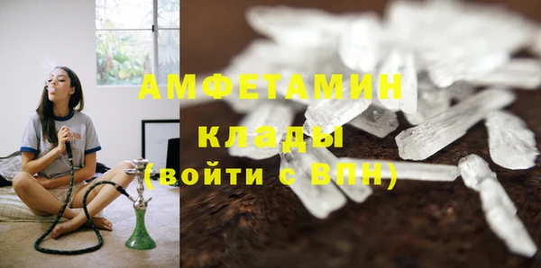 гидропоника Армянск