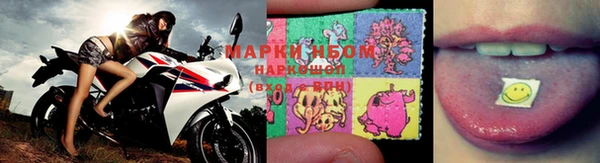 альфа пвп VHQ Аркадак