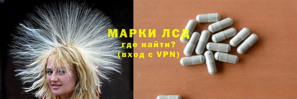 a pvp Арсеньев