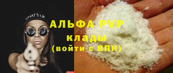 гидропоника Армянск