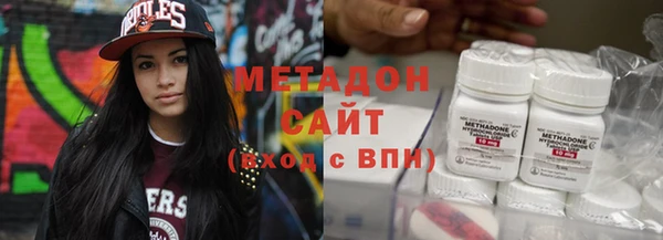 a pvp Арсеньев