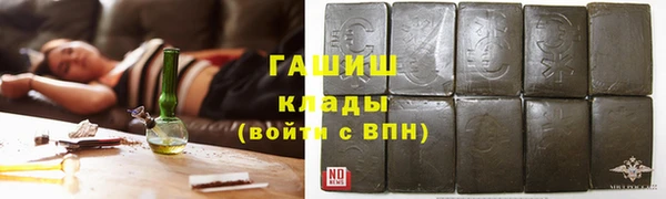 a pvp Арсеньев