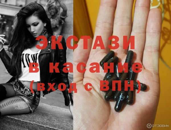 гидропоника Армянск