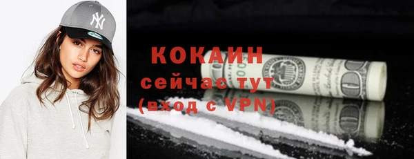 a pvp Арсеньев