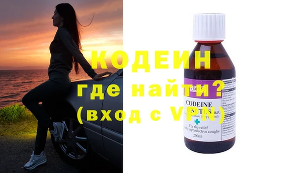 гидропоника Армянск