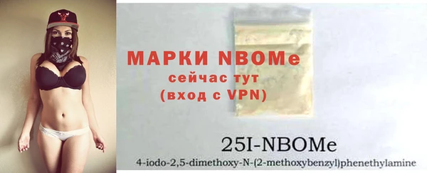 a pvp Арсеньев