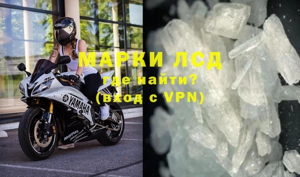 a pvp Арсеньев