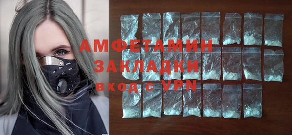 гидропоника Армянск