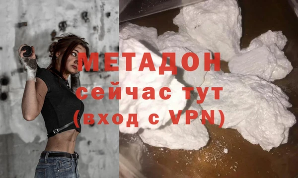 a pvp Арсеньев