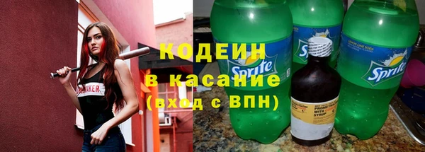 гидропоника Армянск