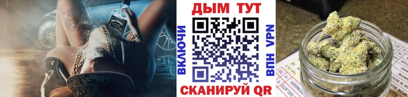 блэк спрут сайт  Спасск-Рязанский  Канабис MAZAR  хочу  